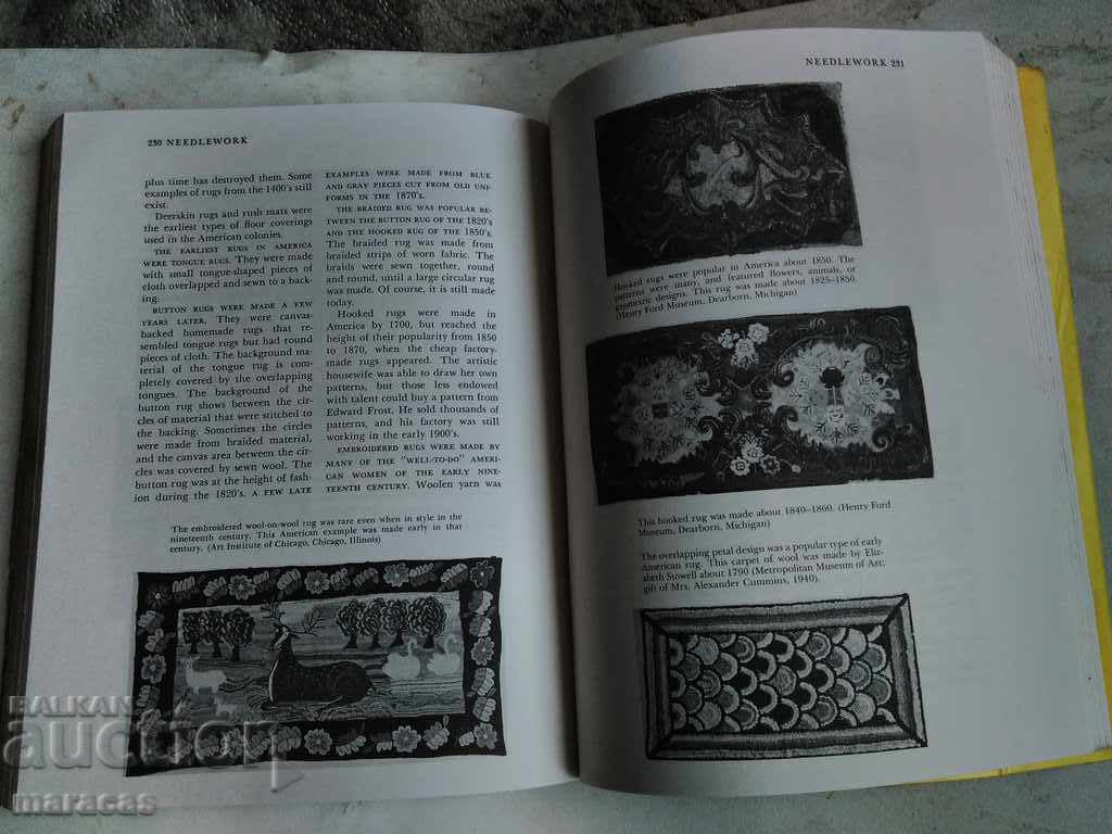 Antique catalog - 5 Antique catalog - 5