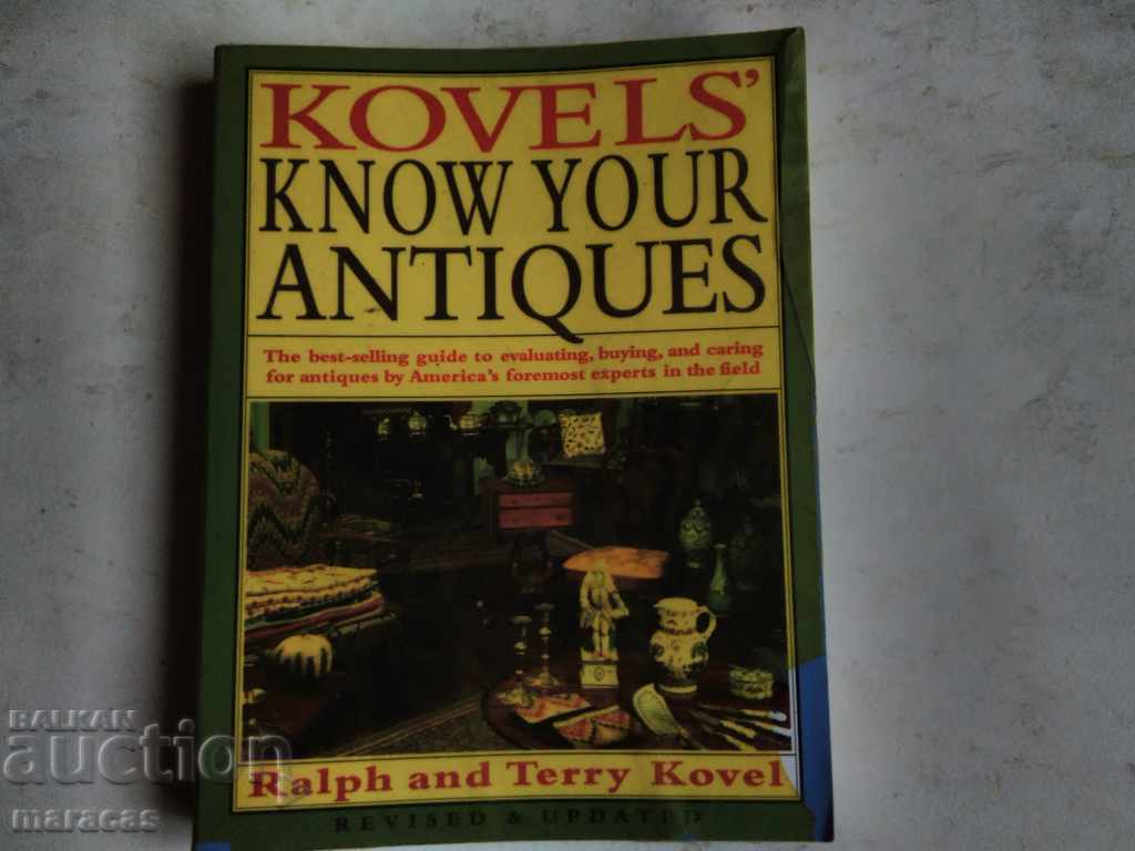 Antique catalog Antique catalog