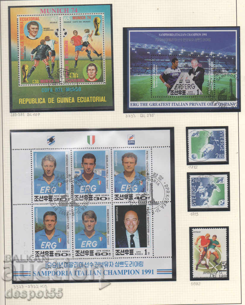 1974-92. Различни държави. Спорт.