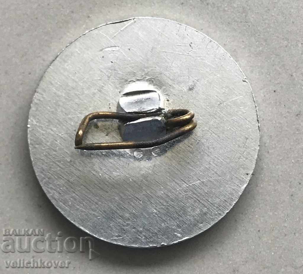 28053 Bulgaria sign ESPU school Georgi Raichev Stara Zagora with price 3.00 BGN | € 1.53 28053 Bulgaria sign ESPU school Georgi Raichev Stara Zagora with price 3.00 BGN | € 1.53