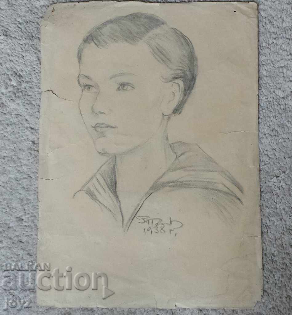 OLD GRAPHICS PORTRAIT PENCIL 38 / SIGNED with price 29.00 BGN | € 14.83 OLD GRAPHICS PORTRAIT PENCIL 38 / SIGNED with price 29.00 BGN | € 14.83