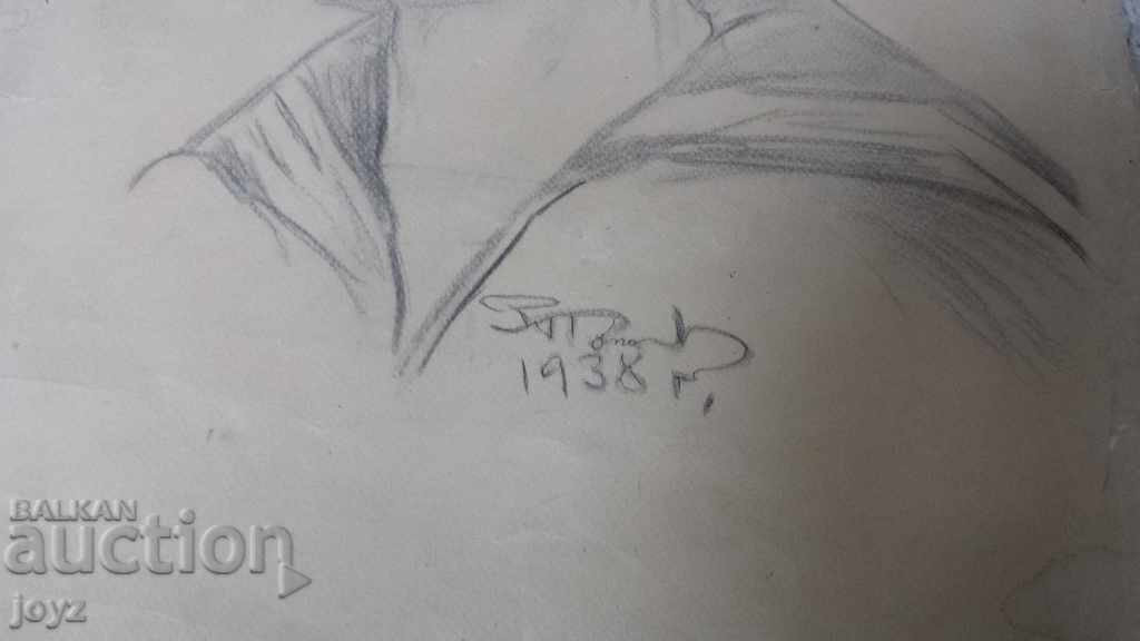 Delivery of OLD GRAPHICS PORTRAIT PENCIL 38 / SIGNED Delivery of OLD GRAPHICS PORTRAIT PENCIL 38 / SIGNED