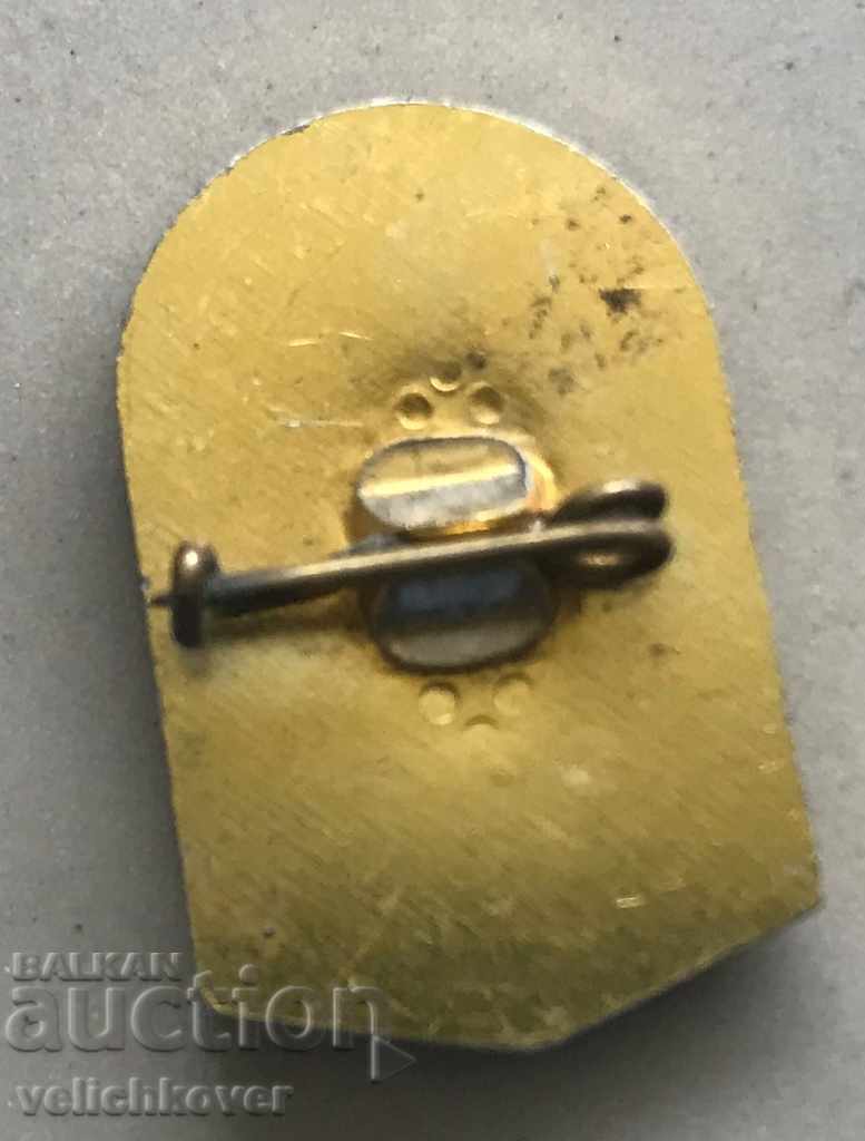 28056 Βουλγαρία σημάδι 125γρ. 82 Σχολή Vasil Aprilov Gorublyane με τιμή 2.00 BGN | € 1.02 28056 Βουλγαρία σημάδι 125γρ. 82 Σχολή Vasil Aprilov Gorublyane με τιμή 2.00 BGN | € 1.02