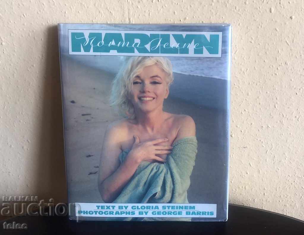 Marilyn Monroe - Marilyn: Norma Jean