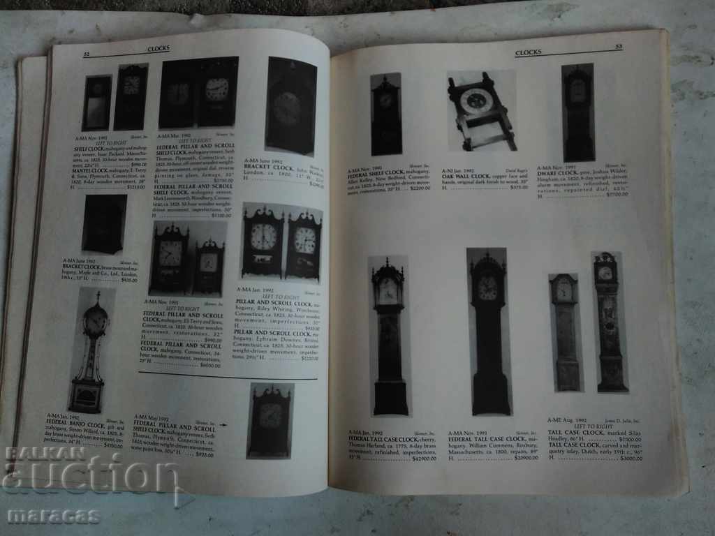 Delivery of Combined Antique Catalogue Delivery of Combined Antique Catalogue