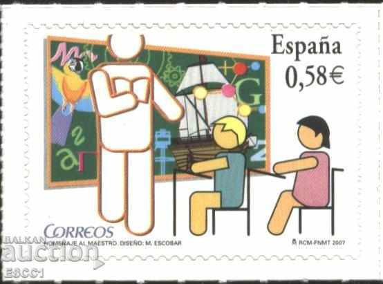 Чиста марка Почит към  Учителя 2007 от Испания