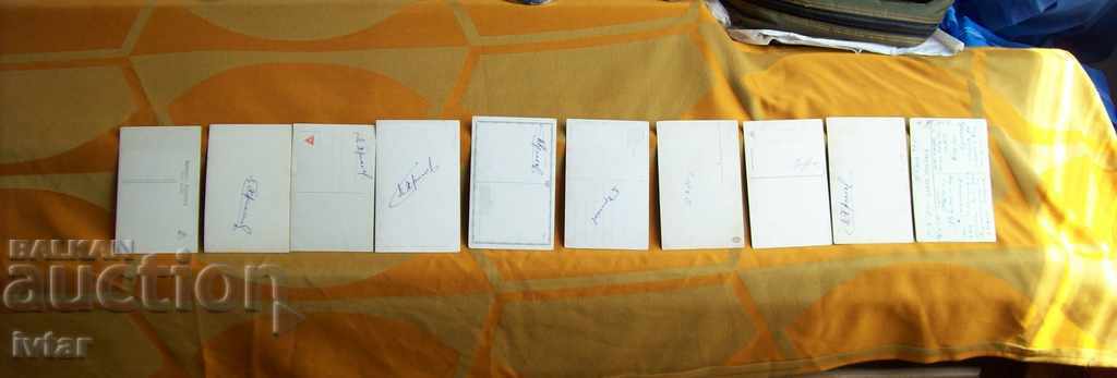 Delivery of Lot of old foreign postcards - 5 Delivery of Lot of old foreign postcards - 5