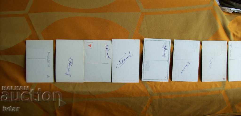 Lot of old foreign postcards - 5 - 5 Lot of old foreign postcards - 5 - 5