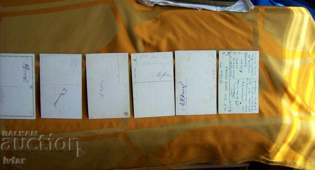 Λοτ παλιών ξένων καρτ ποστάλ - 5 - 6 Λοτ παλιών ξένων καρτ ποστάλ - 5 - 6