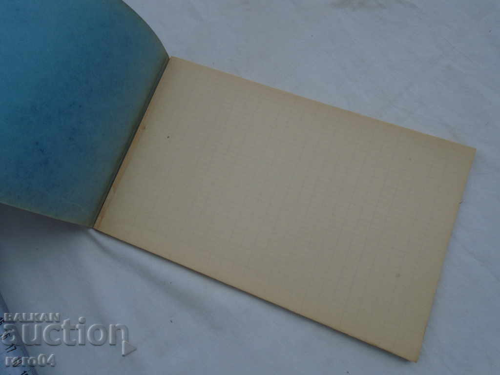 Delivery of LETTER BLOCK - KINGDOM OF BULGARIA - NEW Delivery of LETTER BLOCK - KINGDOM OF BULGARIA - NEW