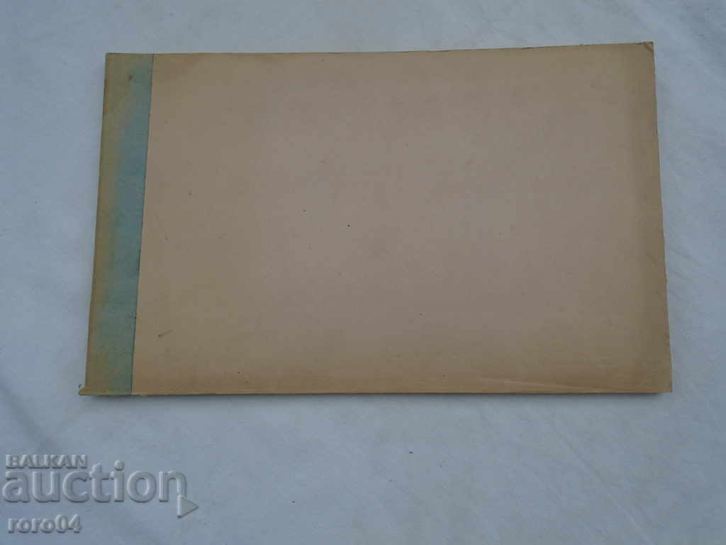 LETTER BLOCK - KINGDOM OF BULGARIA - NEW - 6 LETTER BLOCK - KINGDOM OF BULGARIA - NEW - 6