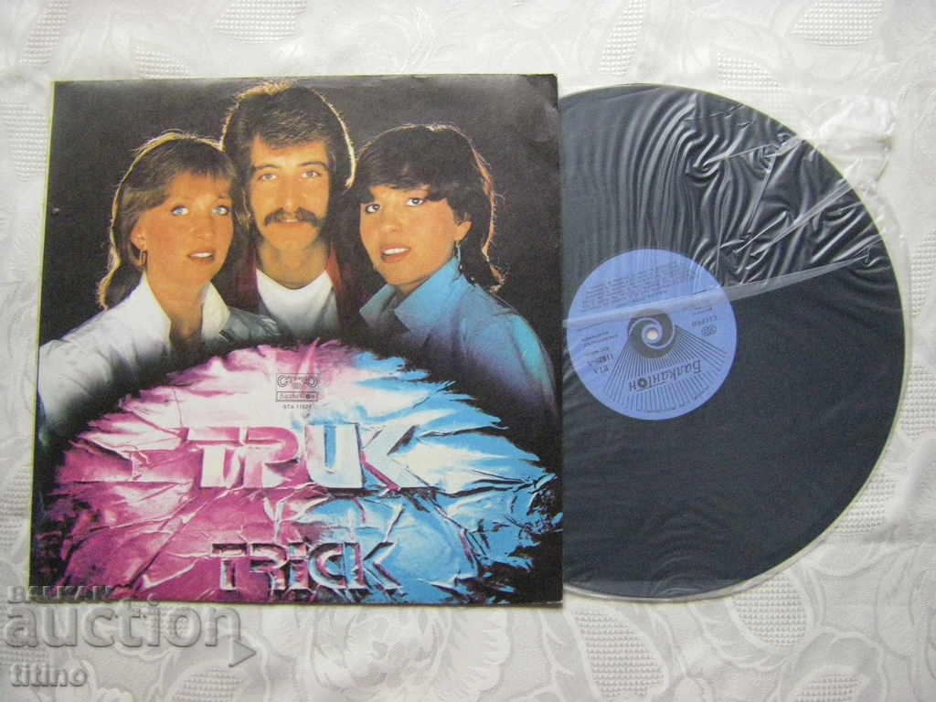 VTA 11528 - Vocal group Trik with price € 20.00 | 39.12 BGN