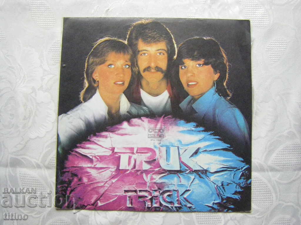 VTA 11528 - Vocal group Trik