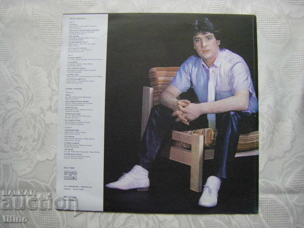 Delivery of BTA 11584 - Orlin Goranov Delivery of BTA 11584 - Orlin Goranov