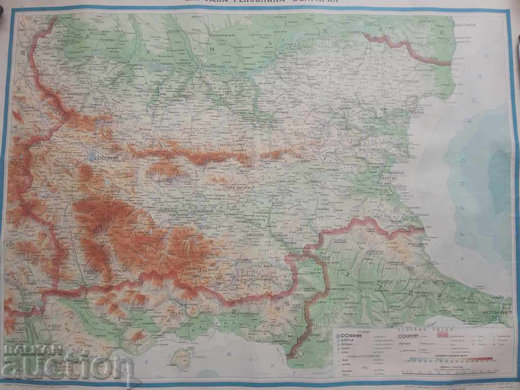 NRB Map 1972 with price 20.00 BGN | € 10.23 NRB Map 1972 with price 20.00 BGN | € 10.23