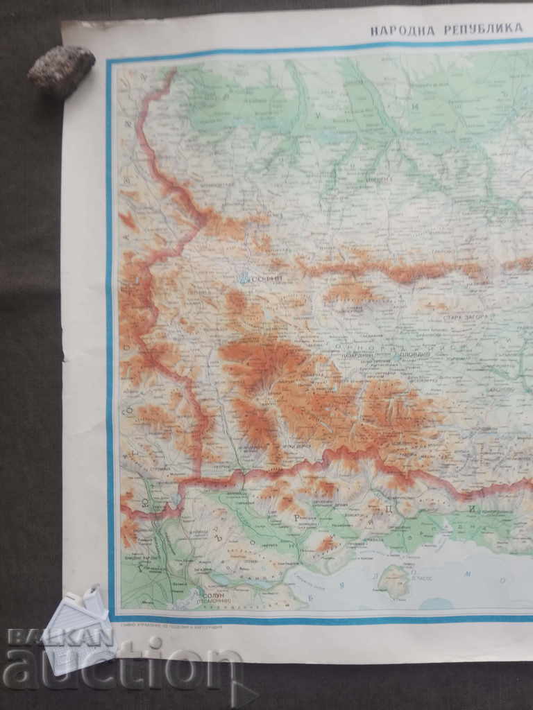 Auction NRB Map 1972 Auction NRB Map 1972