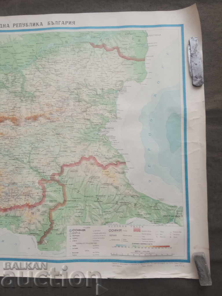 Delivery of NRB Map 1972 Delivery of NRB Map 1972