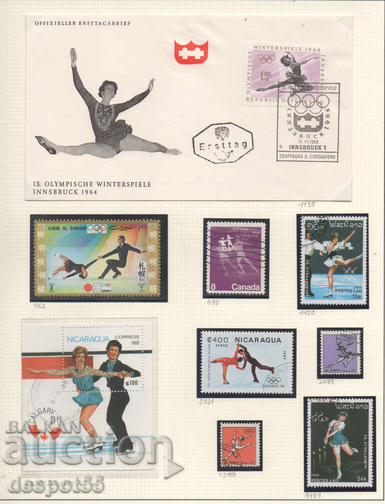 1964-2000. Different countries. Sports - figure skating. with price 7.50 BGN | € 3.83 1964-2000. Different countries. Sports - figure skating. with price 7.50 BGN | € 3.83