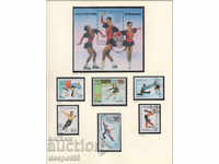 1964-2000. Различни държави. Спорт - фигурно пързаляне.