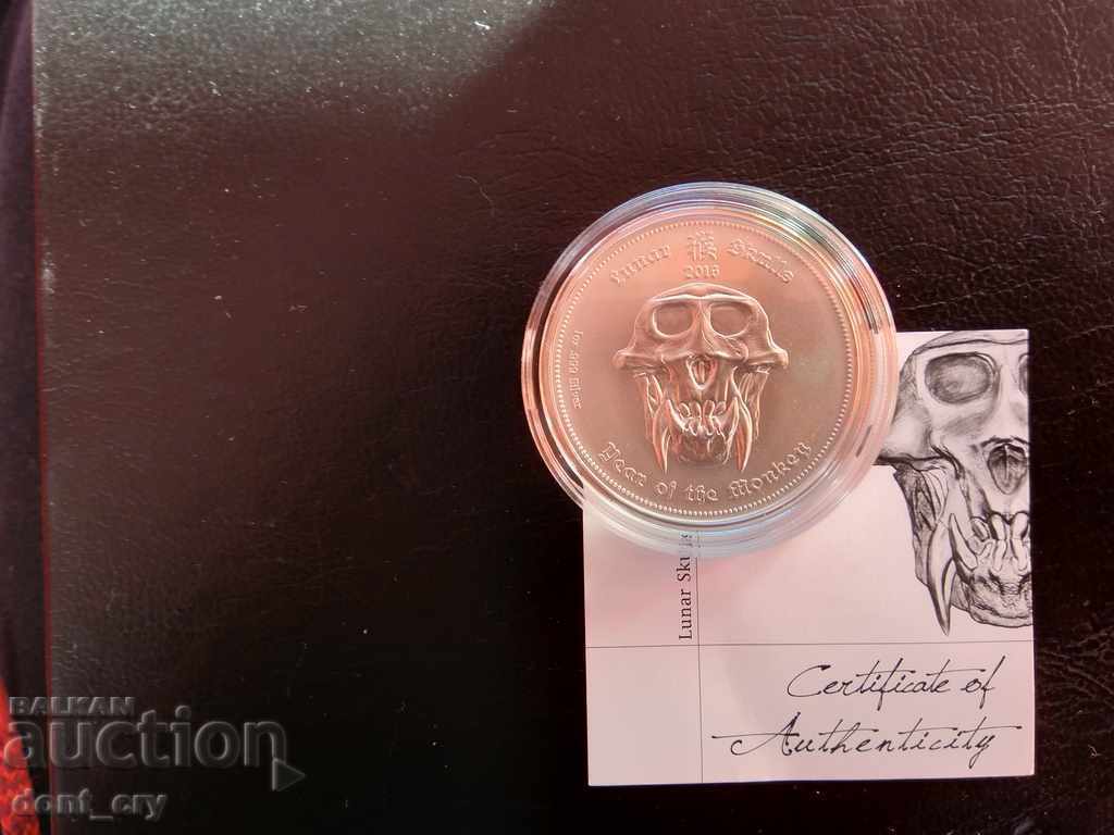 1 oz Ασήμι Έτος της Μαϊμούς 2016 Lunar με τιμή 208.00 BGN | € 106.35 1 oz Ασήμι Έτος της Μαϊμούς 2016 Lunar με τιμή 208.00 BGN | € 106.35