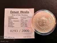 1 oz Ασήμι Έτος της Μαϊμούς 2016 Lunar