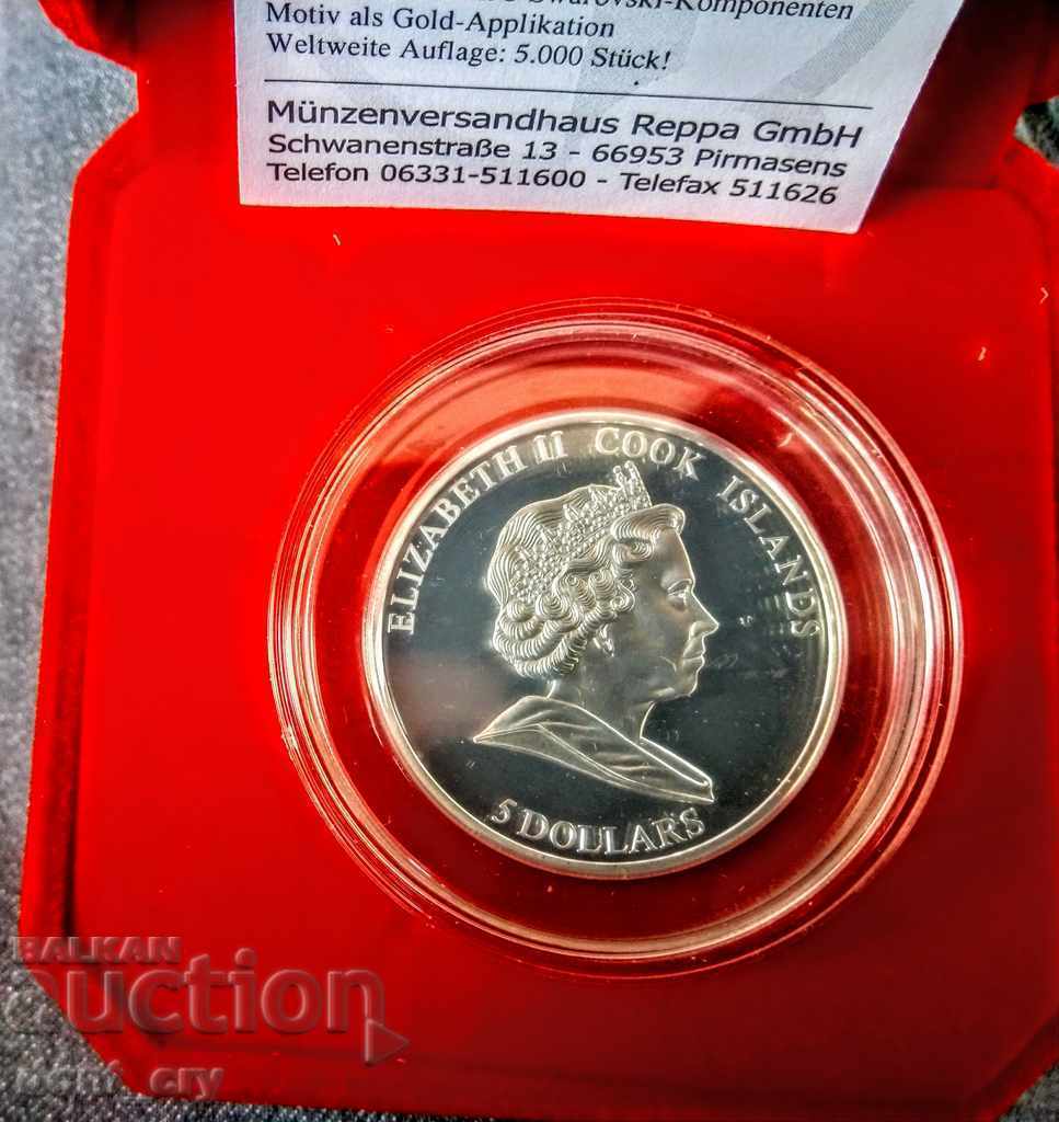 5 δολάρια St. Peter 2006 Silver με τιμή 168.00 BGN | € 85.90 5 δολάρια St. Peter 2006 Silver με τιμή 168.00 BGN | € 85.90