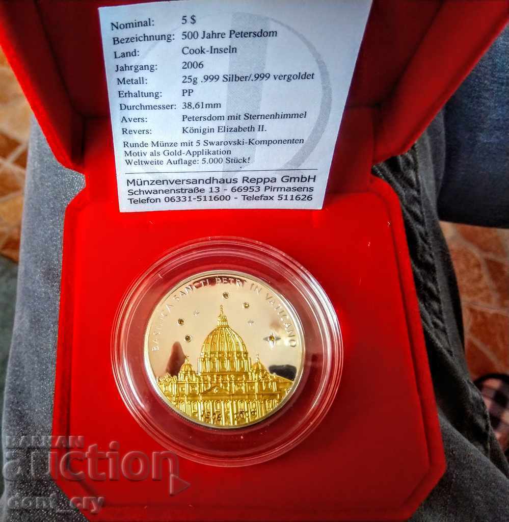 Δημοπρασία 5 δολάρια St. Peter 2006 Silver Δημοπρασία 5 δολάρια St. Peter 2006 Silver