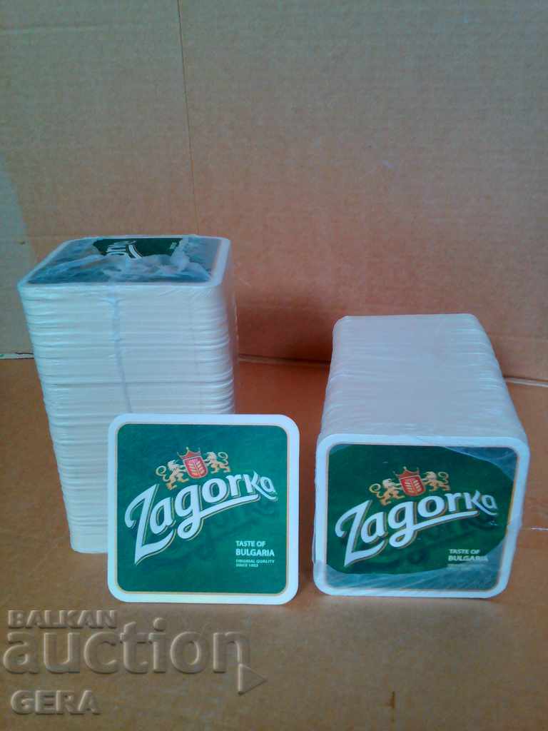 Cup holders with price 20.00 BGN | € 10.23 Cup holders with price 20.00 BGN | € 10.23