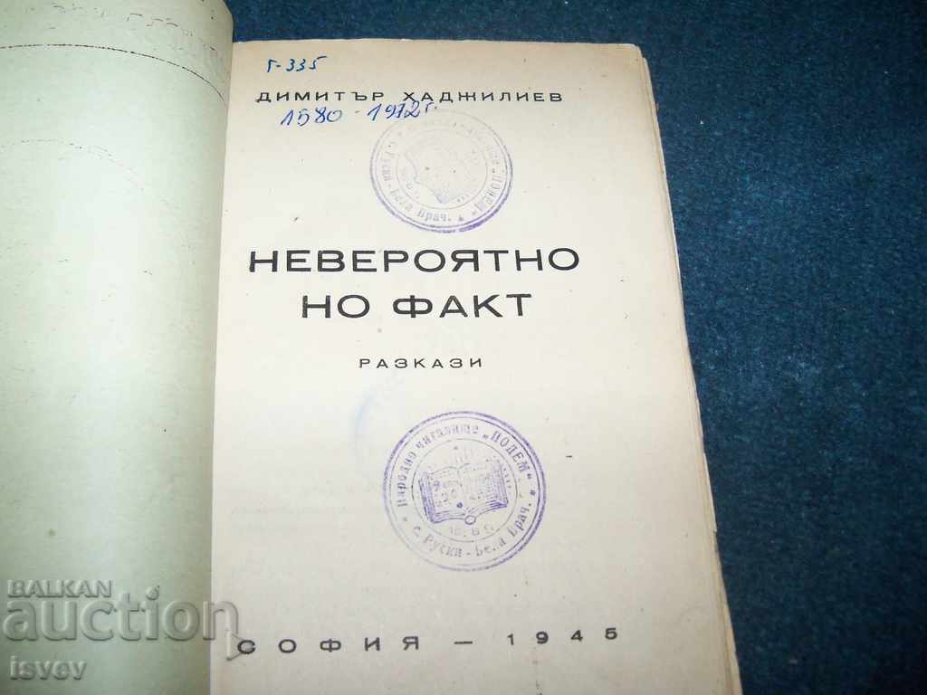 "Incredible but true" political-satirical stories 1945. with price 10.00 BGN | € 5.11 "Incredible but true" political-satirical stories 1945. with price 10.00 BGN | € 5.11
