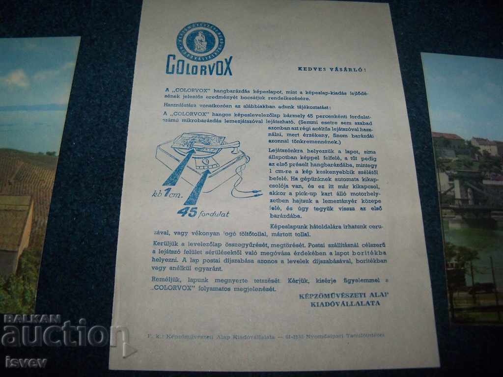 Auction 4 collector's phono cards - gramophone records Auction 4 collector's phono cards - gramophone records