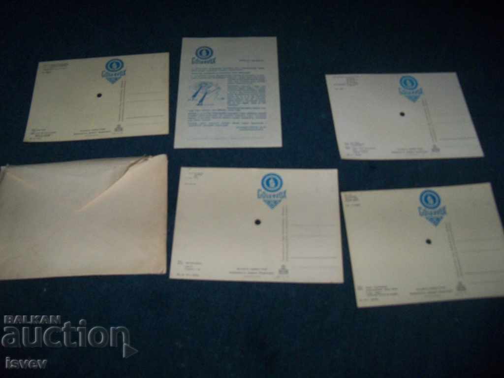 4 collector's phono cards - gramophone records - 6 4 collector's phono cards - gramophone records - 6