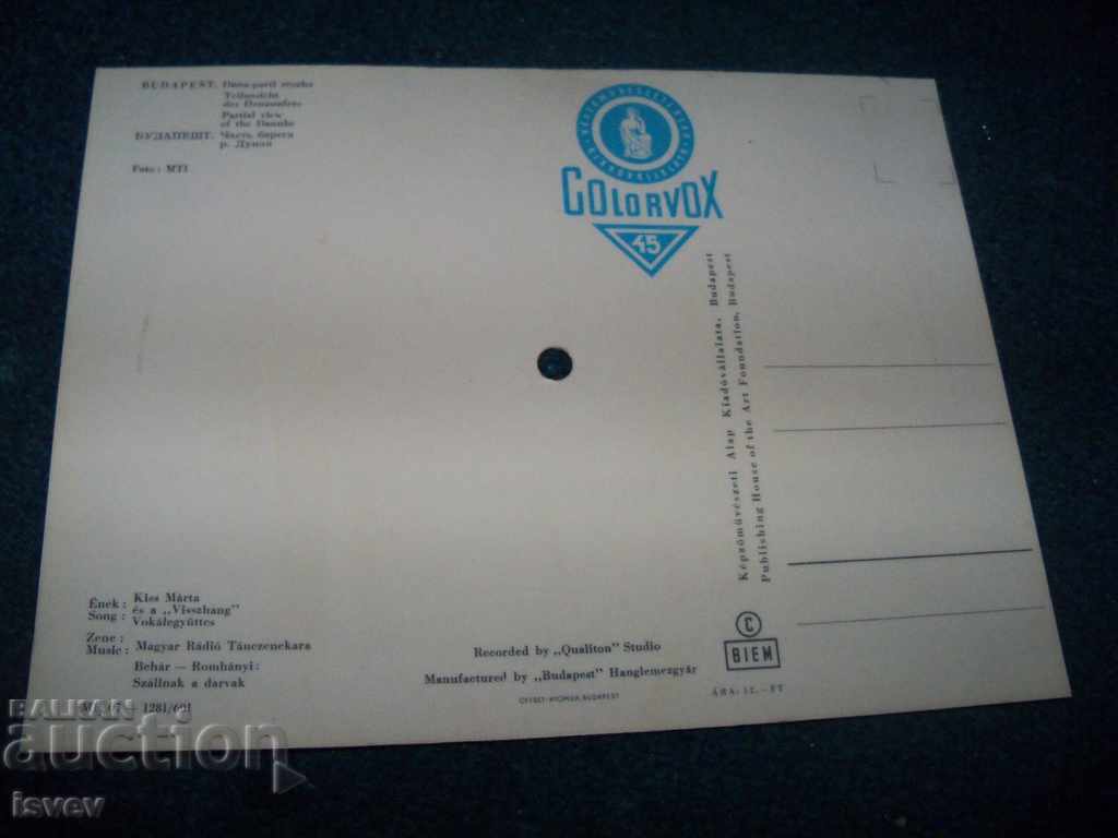 4 collector's phono cards - gramophone records - 7 4 collector's phono cards - gramophone records - 7