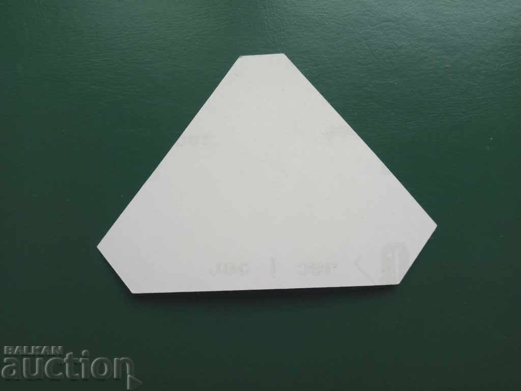 Sticker, Decal :: Ruen Sport with price 35.00 BGN | € 17.90 Sticker, Decal :: Ruen Sport with price 35.00 BGN | € 17.90