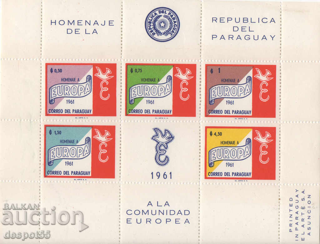 1961. Παραγουάη. Ευρώπη. ΟΙΚΟΔΟΜΙΚΟ ΤΕΤΡΑΓΩΝΟ.