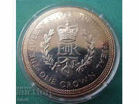 o. 1 Krona 1977 UNC