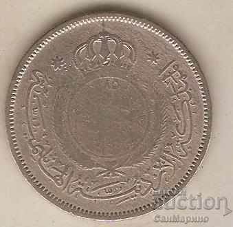 + Jordan 50 felt 1965 with price 1.50 BGN | € 0.77 + Jordan 50 felt 1965 with price 1.50 BGN | € 0.77