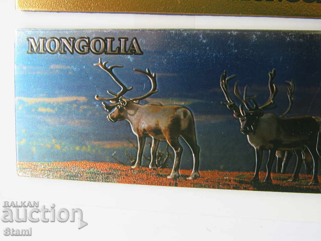 Set of three metal magnets from Mongolia-series-2 - 5 Set of three metal magnets from Mongolia-series-2 - 5