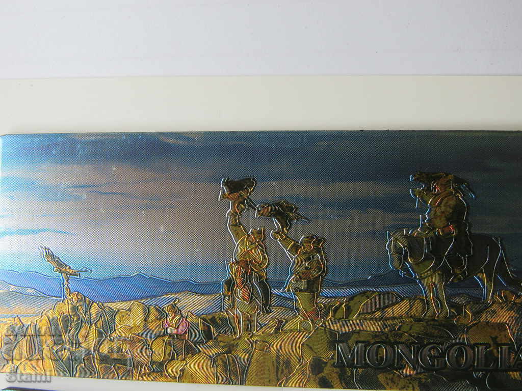 Set of three metal magnets from Mongolia-series-2 - 6 Set of three metal magnets from Mongolia-series-2 - 6