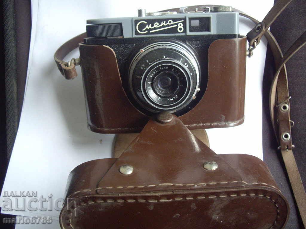 Стар руски фотоапарат.
