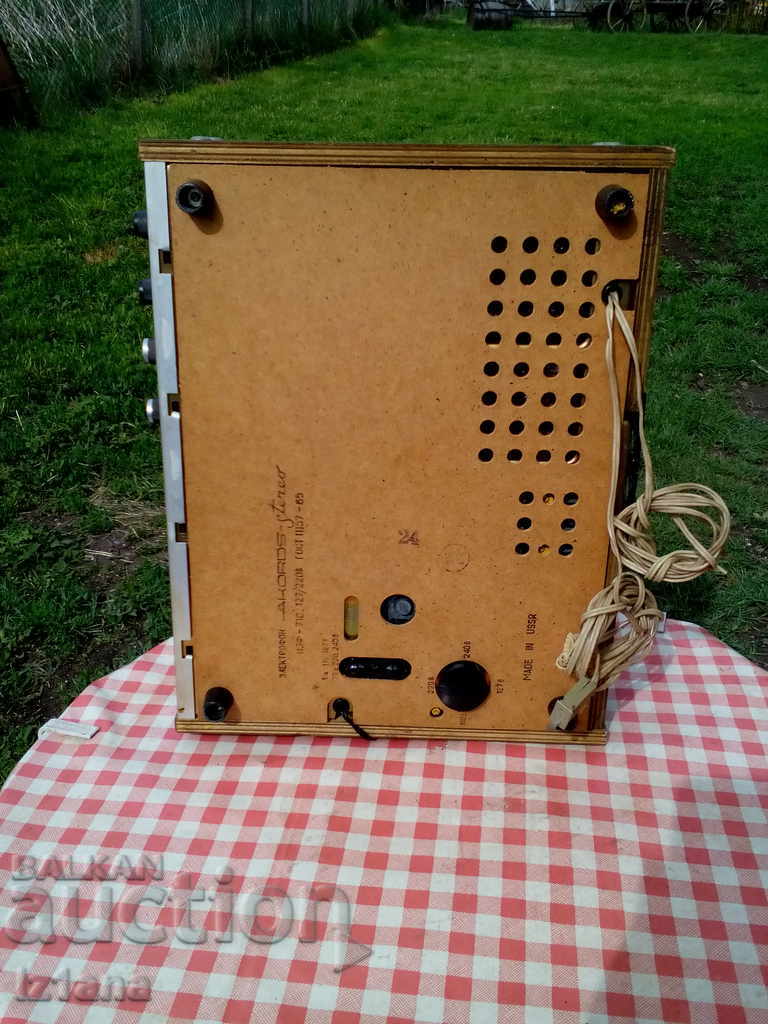 Old turntable Accords, Akords - 7 Old turntable Accords, Akords - 7