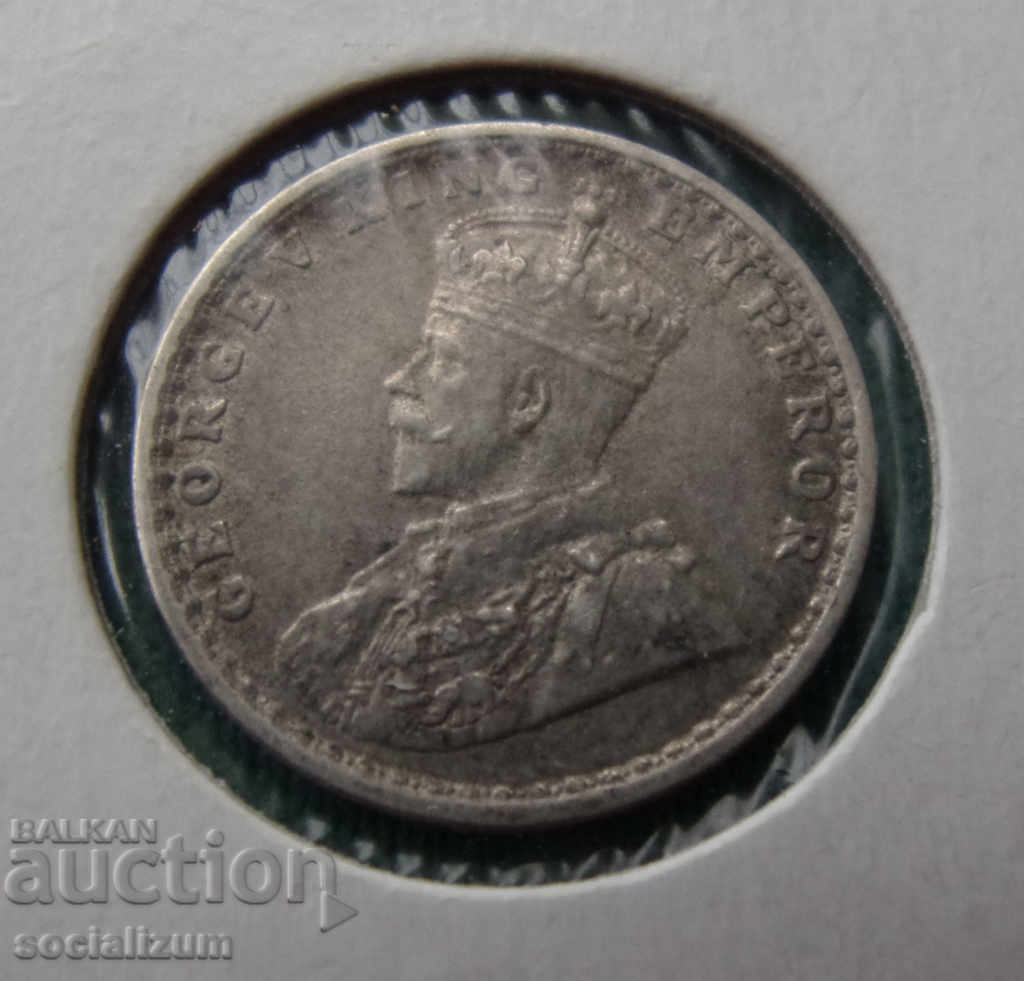 India britanică 2 Anna 1917 cu preț € 8.69 | 17.00 BGN