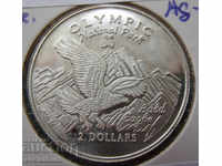 Cook 2 Dollars 1996 Silver AUNC PROOF