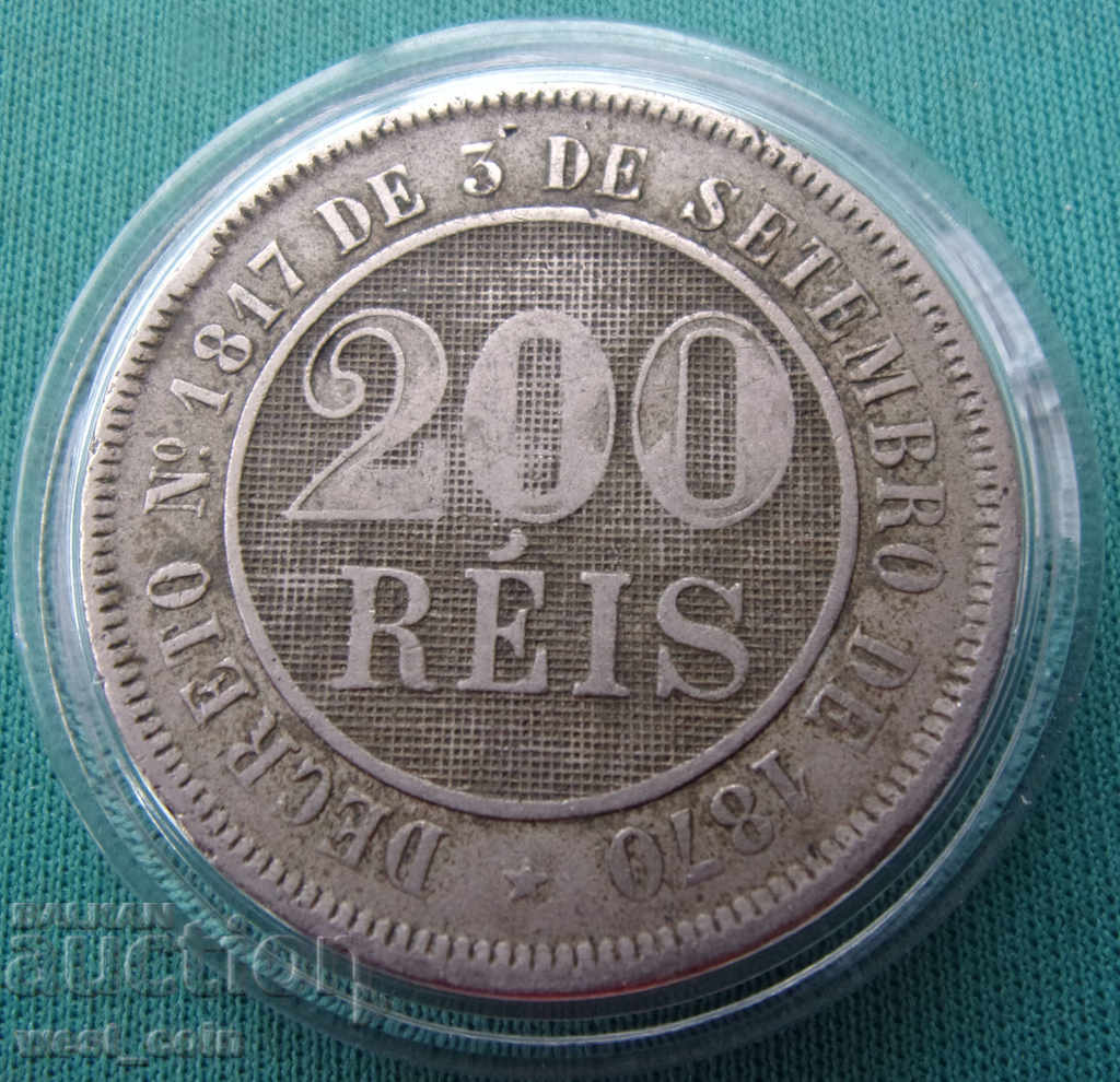 Beazilia 200 Ray 1887 Rare cu preț € 7.67 | 15.00 BGN