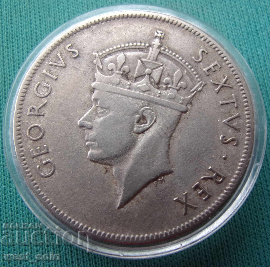 Africa de Est britanică 1 Shilling 1948 cu preț € 5.11 | 9.99 BGN