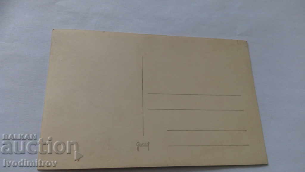 Carte poștală Pavilionul bulgar la o expoziție din Damasc cu preț 3.75 BGN | € 1.92 Carte poștală Pavilionul bulgar la o expoziție din Damasc cu preț 3.75 BGN | € 1.92