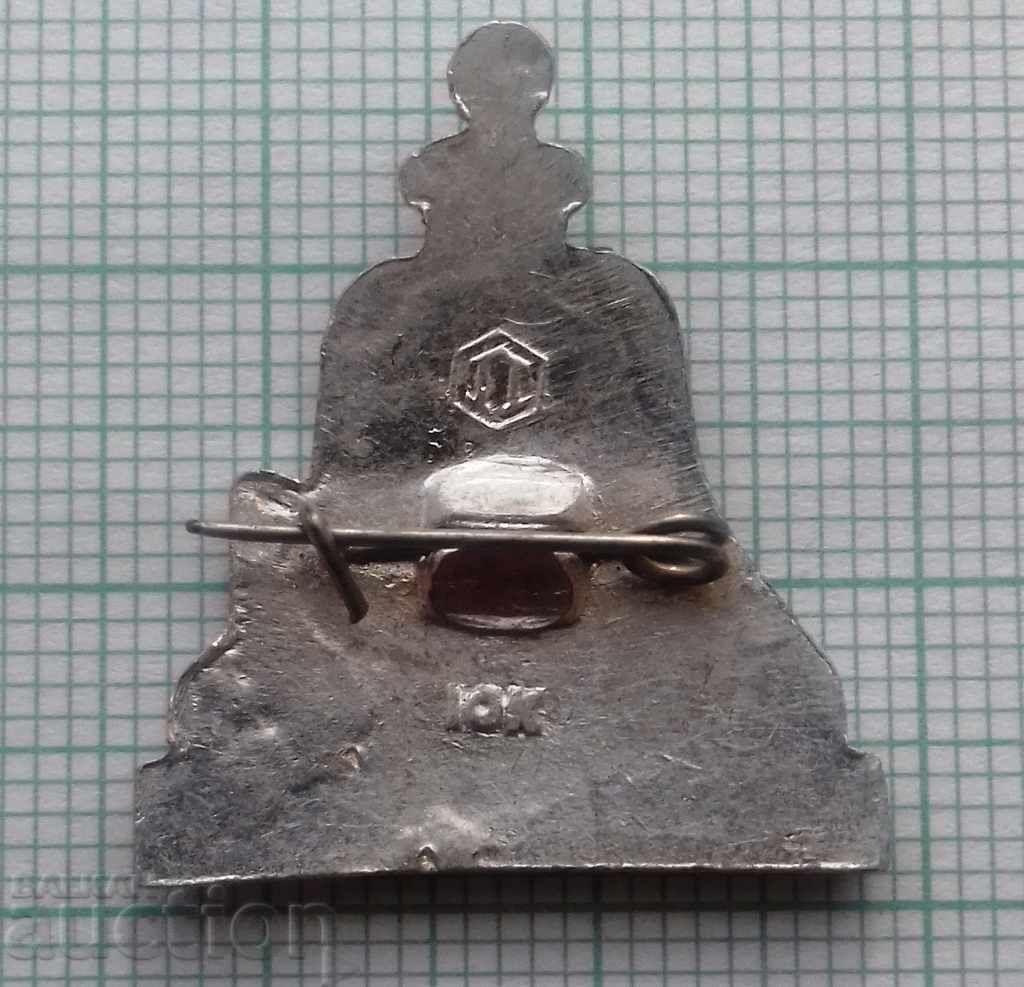 8298 Badges - Moscow Kremlin with price 0.30 BGN | € 0.15