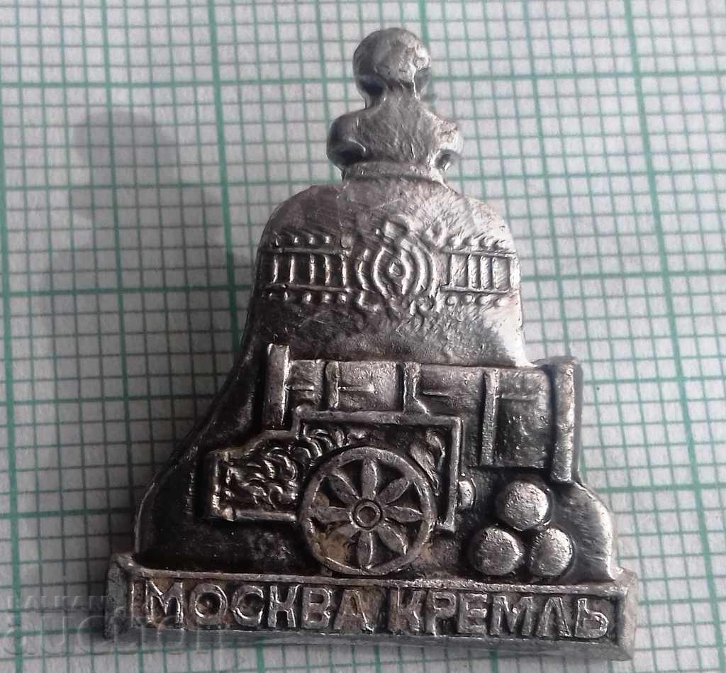 8298 Badges - Moscow Kremlin