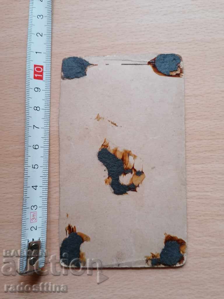 Baberhauer Istvan fotograf Photo cardboard photo with price 39.99 BGN | € 20.45 Baberhauer Istvan fotograf Photo cardboard photo with price 39.99 BGN | € 20.45