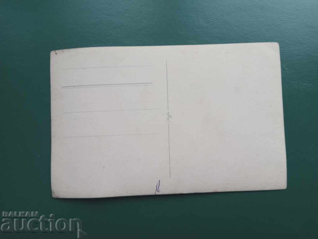 V as ... with price 10.00 BGN | € 5.11 V as ... with price 10.00 BGN | € 5.11