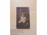 Снимка картон фотография Димитър Карастоянов 1916 г.